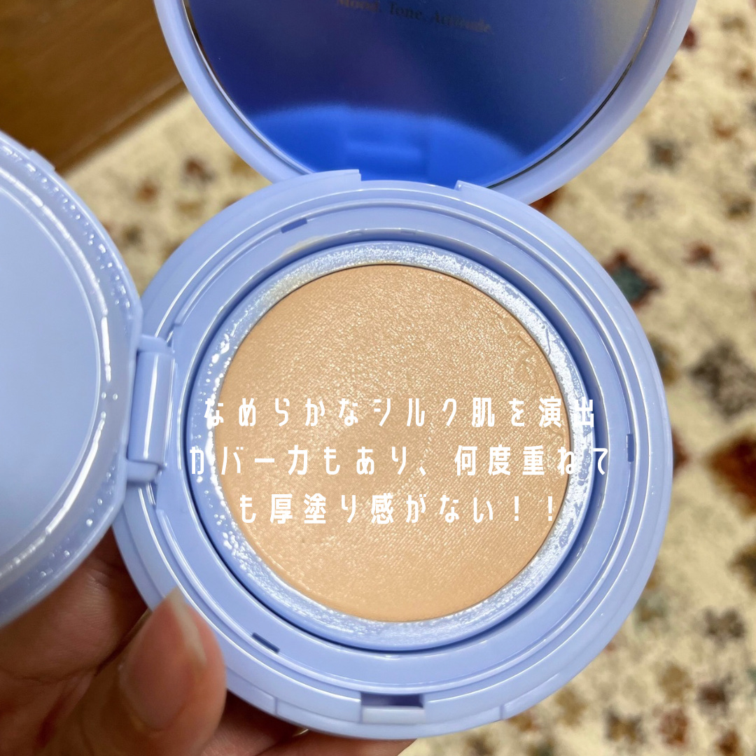 セカンドスキンメッシュマットクッション/hince/クッションファンデーションを使ったクチコミ（3枚目）