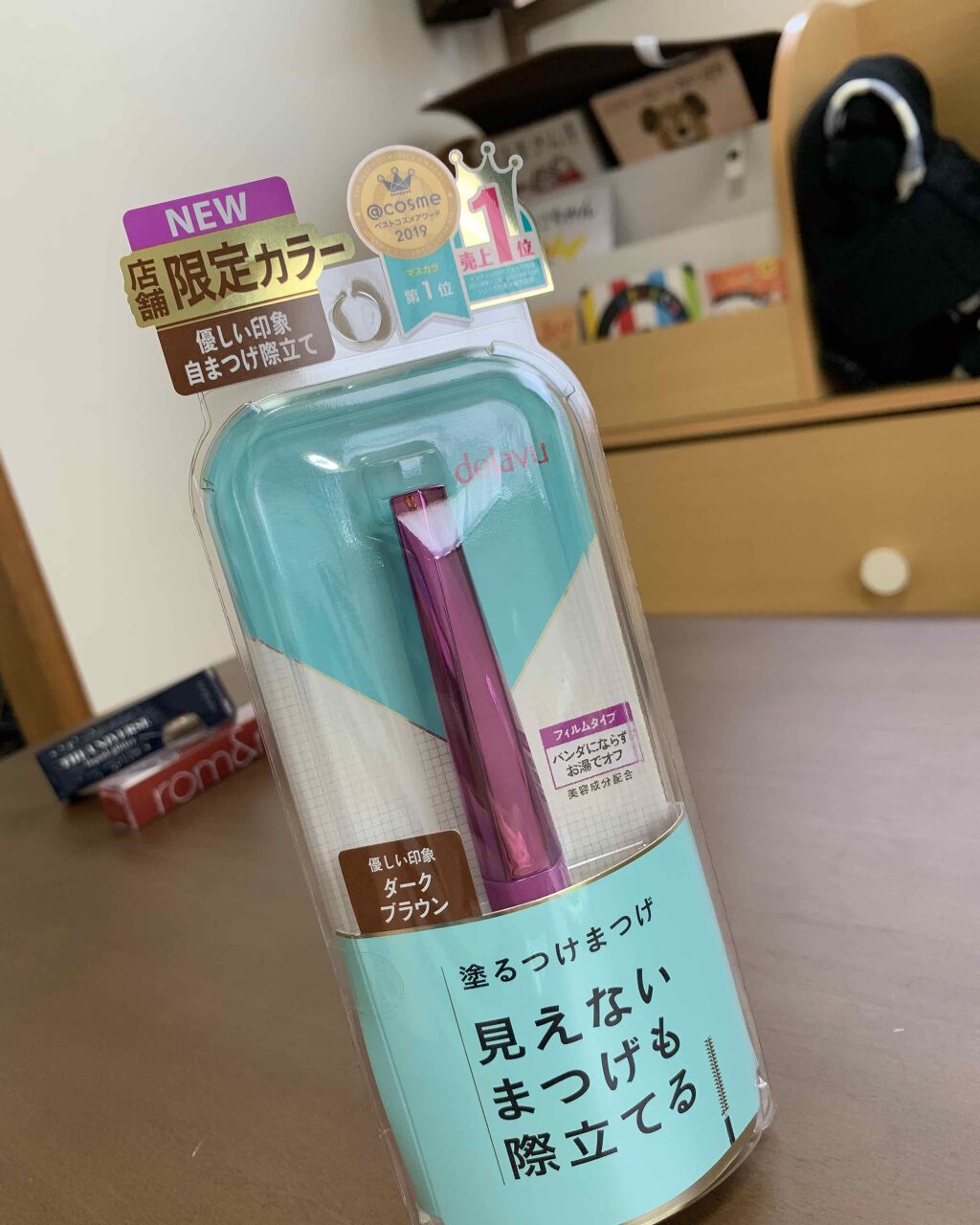 「塗るつけまつげ」自まつげ際立てタイプ/デジャヴュ/マスカラを使ったクチコミ(1枚目)