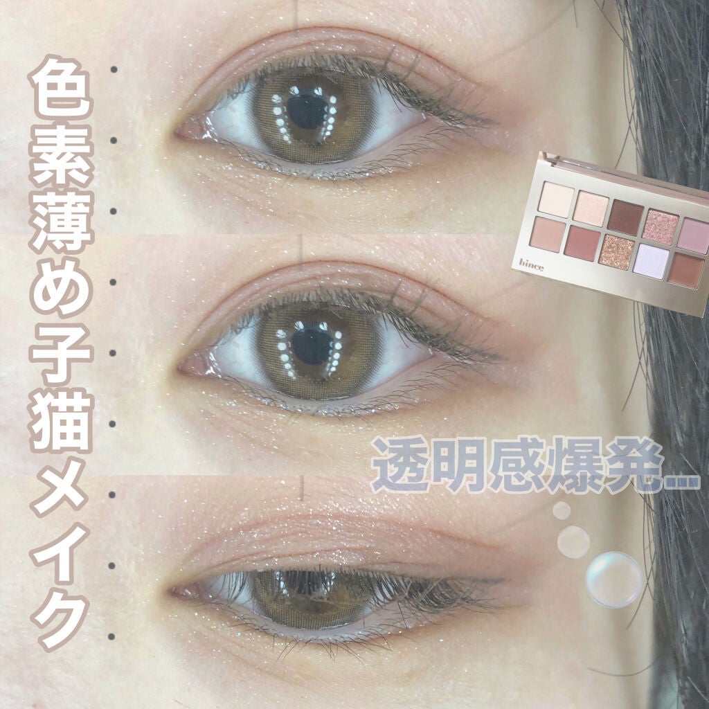 ラブ・ライナー リキッドアイライナーR3/ラブ・ライナー/リキッドアイライナーを使ったクチコミ(1枚目)