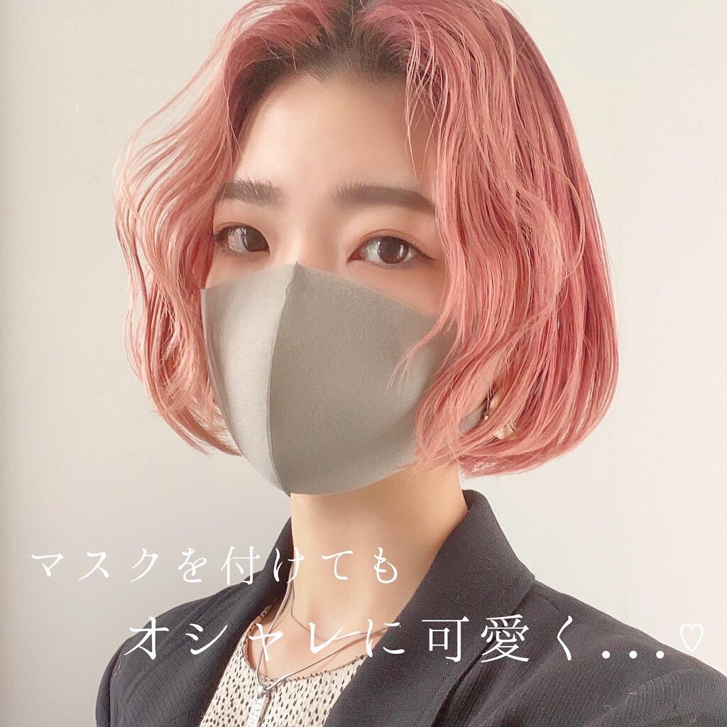 ホリスティックキュア ストレートアイロン/ホリスティックキュア/ストレートアイロンを使ったクチコミ(4枚目)