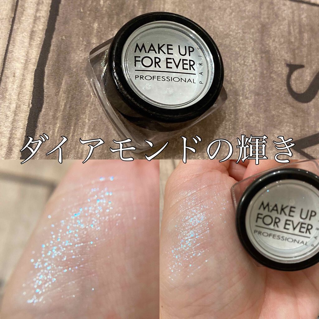 ダイアモンド パウダー/MAKE UP FOR EVER/その他化粧小物を使ったクチコミ(1枚目)
