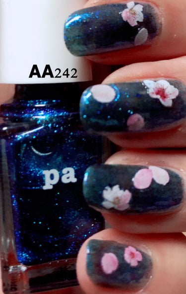 pa ネイルカラー プレミア AA242/pa nail collective/マニキュアを使ったクチコミ（2枚目）