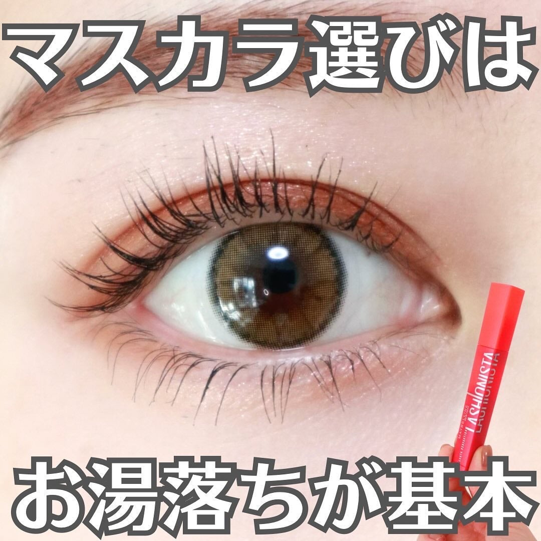 ラッシュニスタ N/MAYBELLINE NEW YORK/マスカラを使ったクチコミ(1枚目)