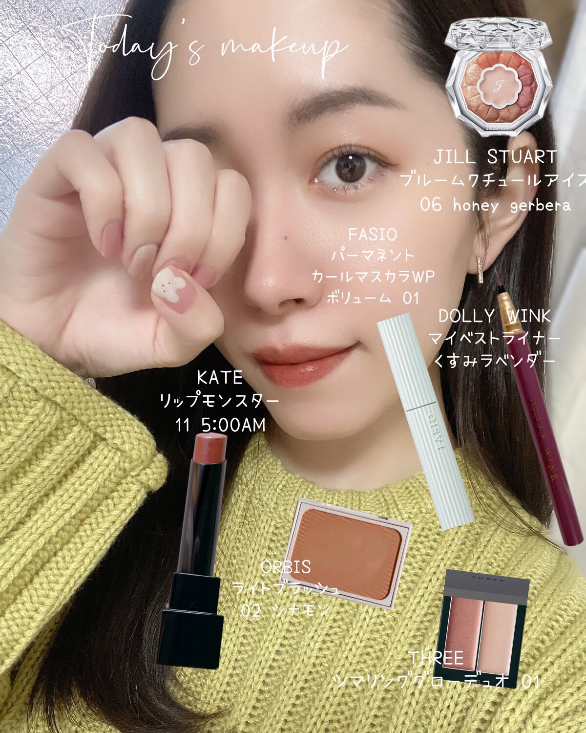 ライトブラッシュ シナモン/オルビス/パウダーチークを使ったクチコミ（1枚目）