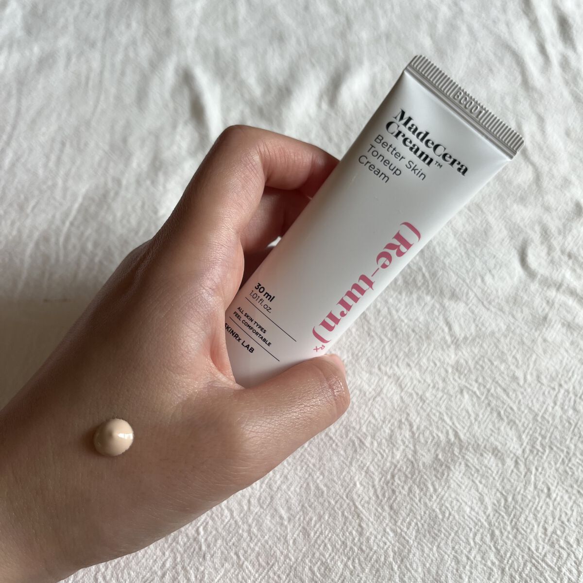 マデセラベタースキントーンアップクリーム/SKINRx LAB/化粧下地を使ったクチコミ（1枚目）