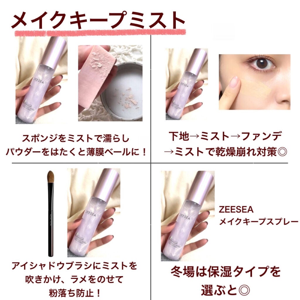 パウダーパフ(ソフトタッチ)124/SHISEIDO/パフ・スポンジを使ったクチコミ(4枚目)