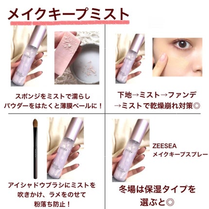 パウダーパフ(ソフトタッチ)124/SHISEIDO/パフ・スポンジを使ったクチコミ(4枚目)