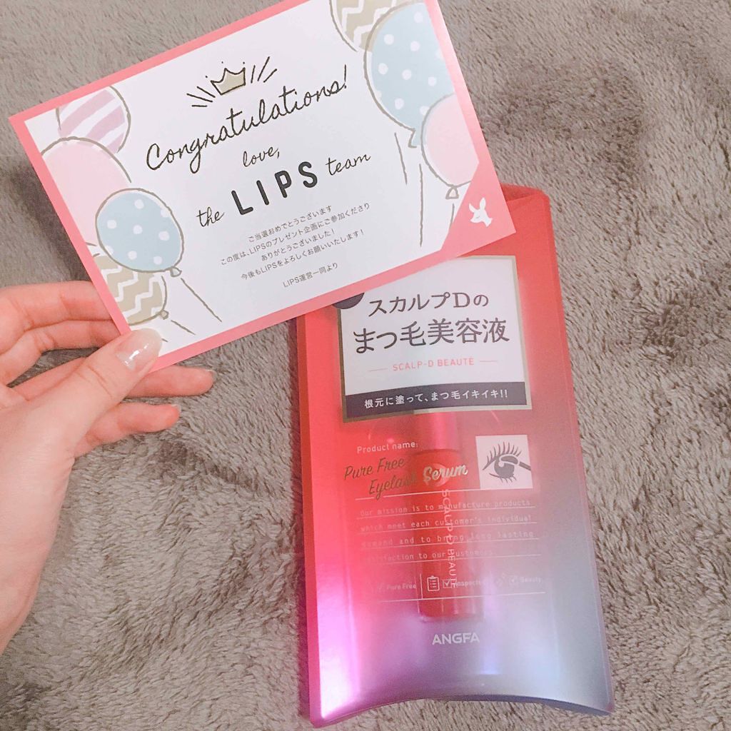 を使ったクチコミ（1枚目）