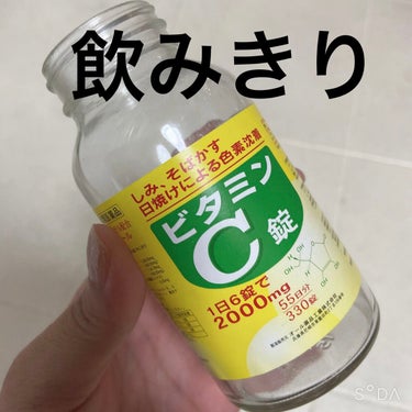 武田薬品工業 ビタミンC「2000」のクチコミ「武田薬品工業
ビタミンC「タケダ」

こちらはトラネキサム酸（病院で処方されたもの）に合わせて.....」（1枚目）