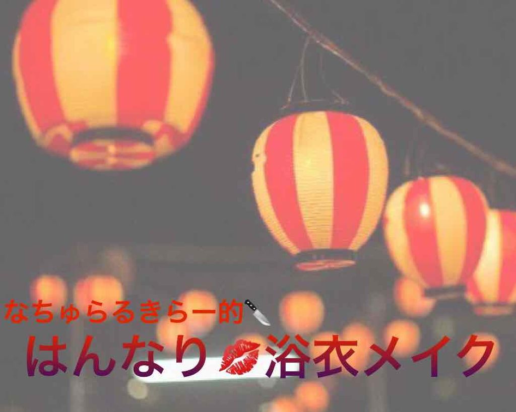 ヴィセ アヴァン シングルアイカラー/Visée/単色アイシャドウを使ったクチコミ（1枚目）