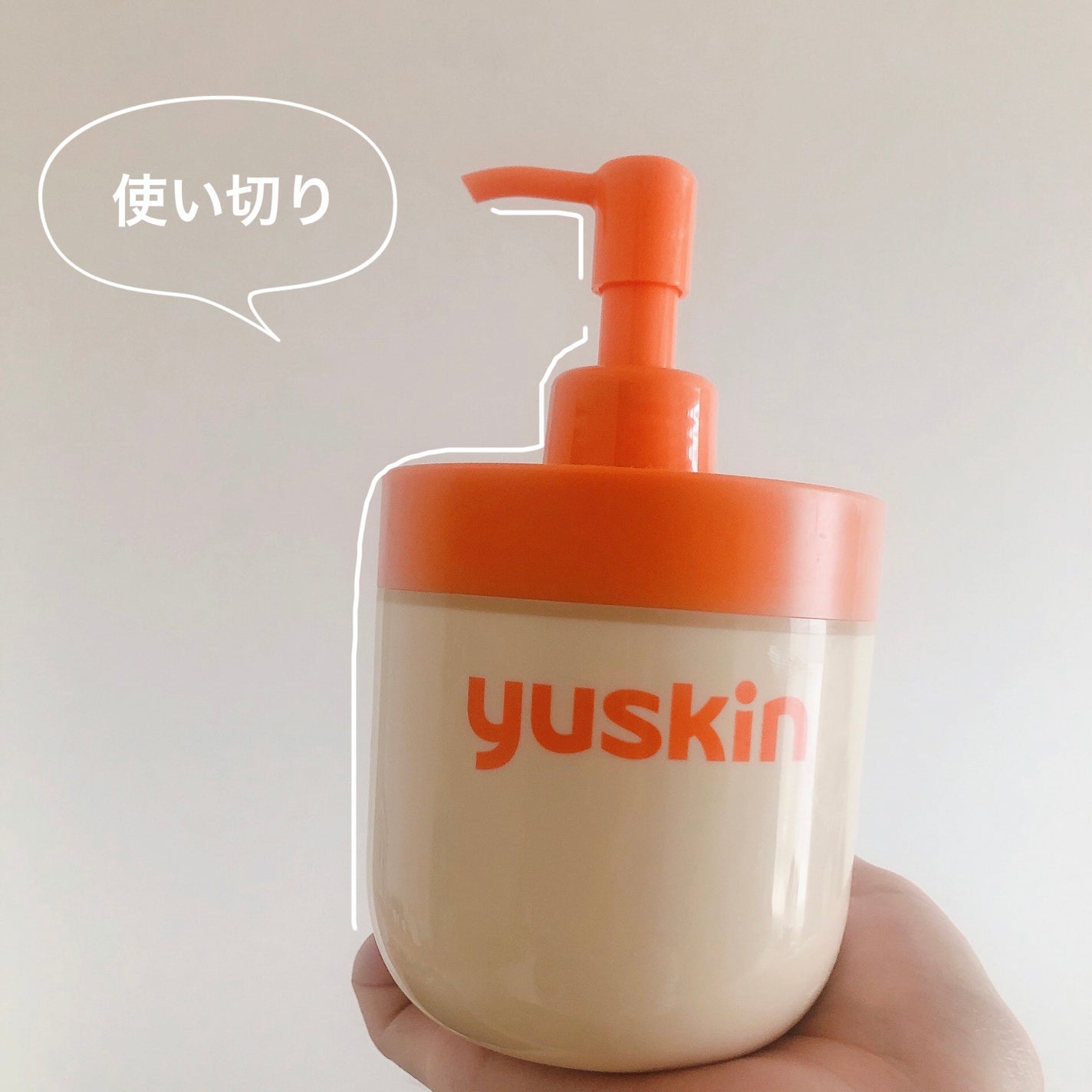 ユースキン/ユースキン/ボディクリームを使ったクチコミ(1枚目)