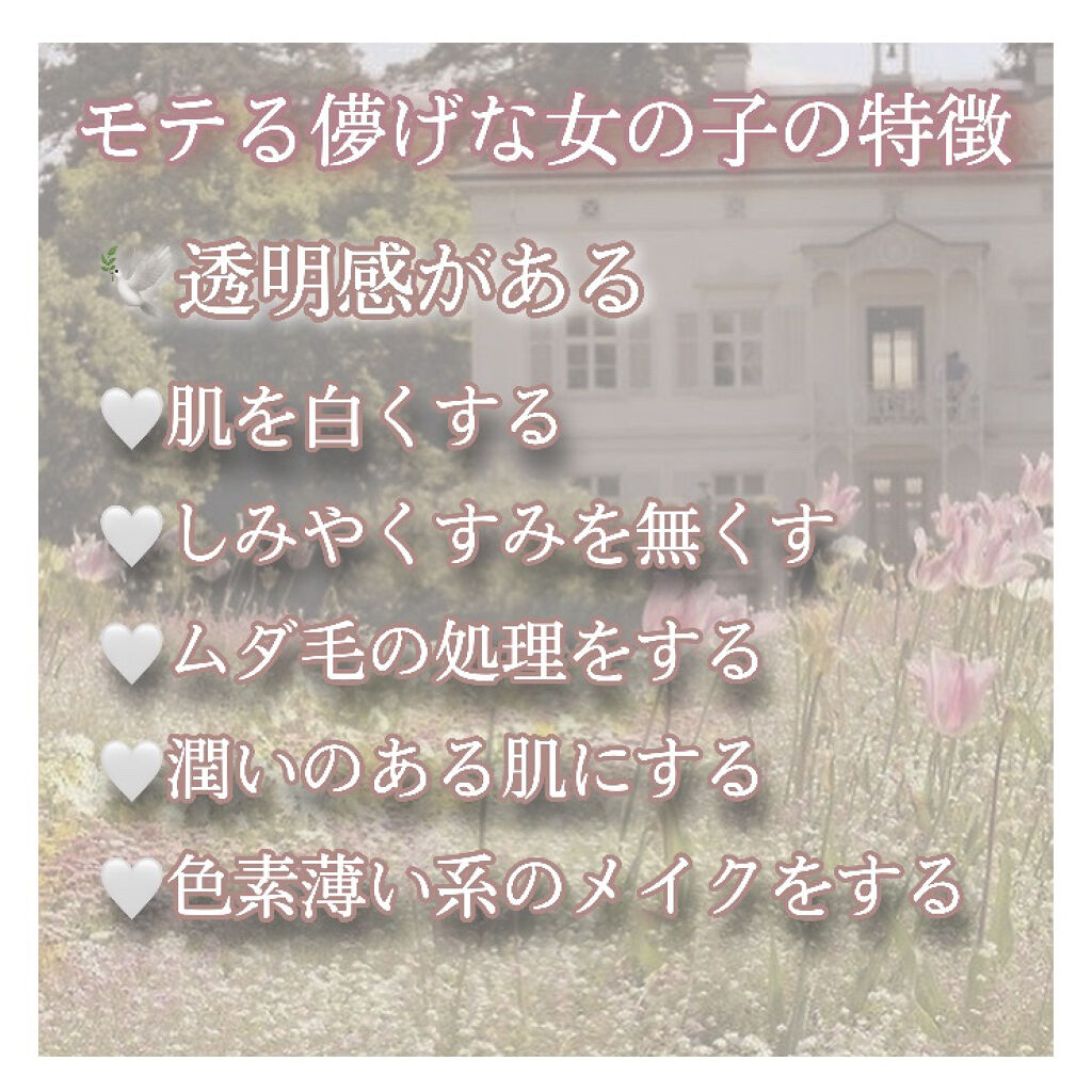 Silknight（シルクナイト） 天然シルク100％ ナイトキャップ/Amazon Series/ヘアケアグッズを使ったクチコミ（2枚目）