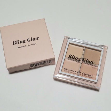 ミックスマッチコンシーラー/BLING GLOW/パレットコンシーラーを使ったクチコミ(4枚目)