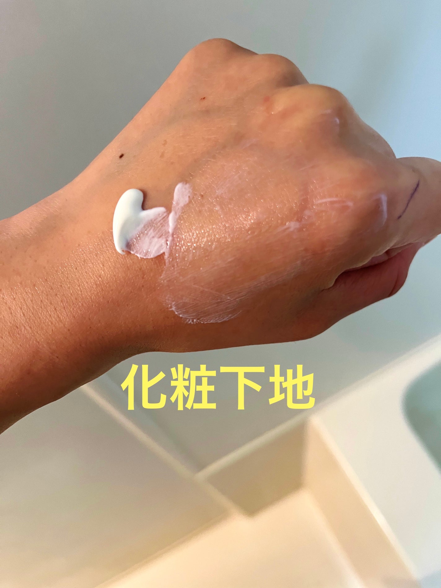 プレミアム エッセンス/デルメッド/美容液を使ったクチコミ(4枚目)