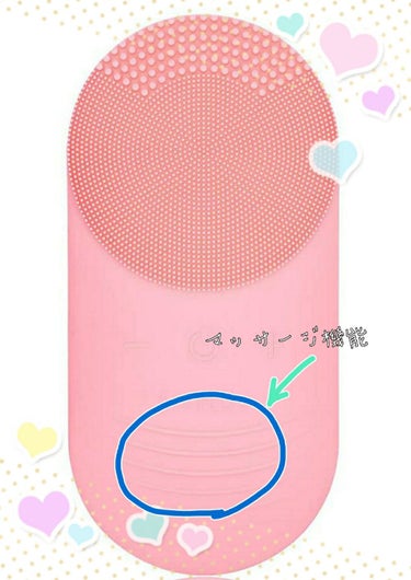 試してみた】多機能洗顔器 / SIXPLUSのリアルな口コミ・レビュー | LIPS