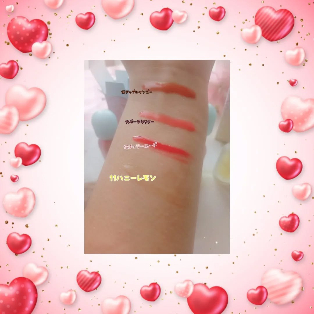 ジューシーベリープランピングリップオイル/TOCOBO/リップグロスを使ったクチコミ（2枚目）