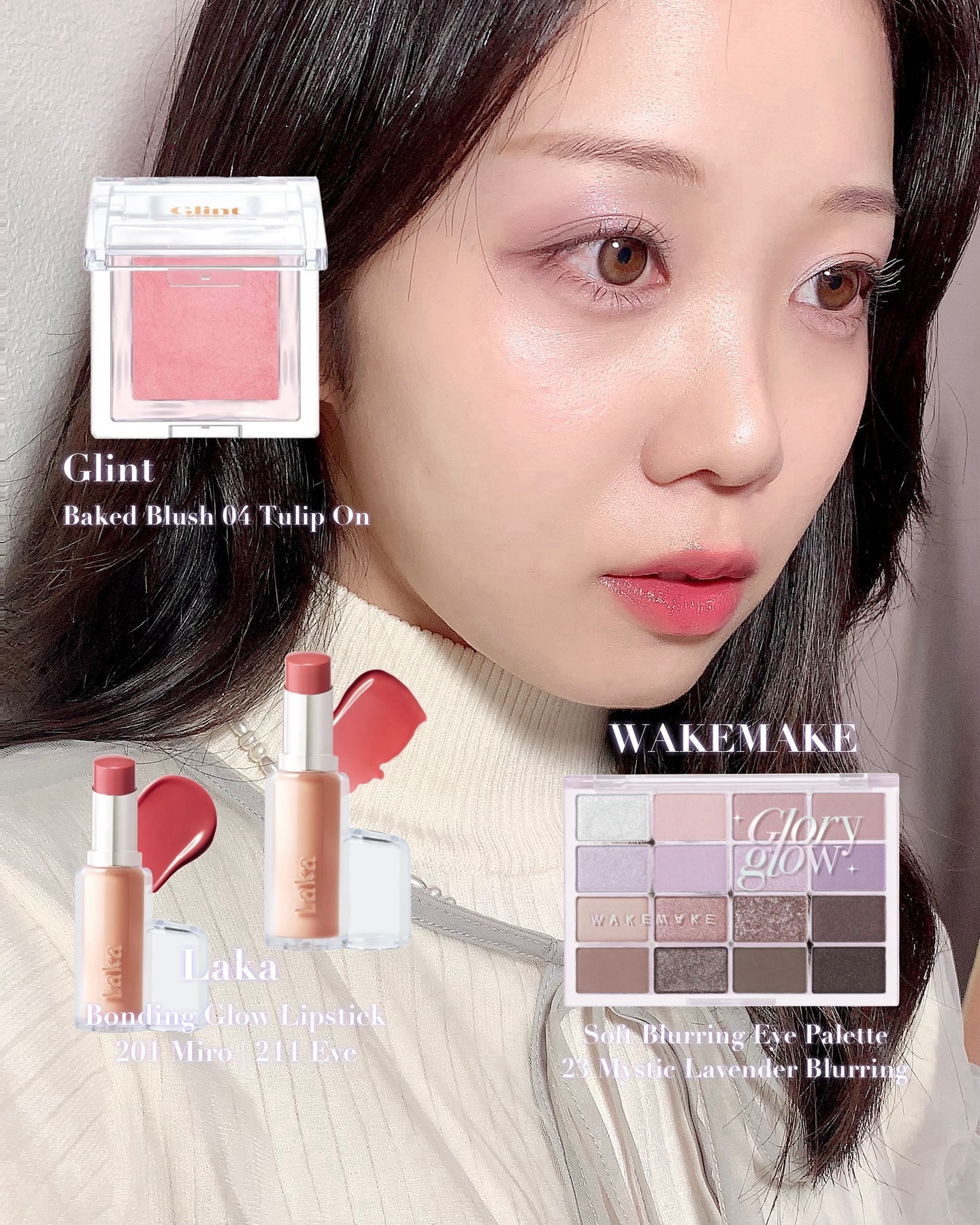 ボンディンググロウリップスティック/Laka/口紅を使ったクチコミ（1枚目）