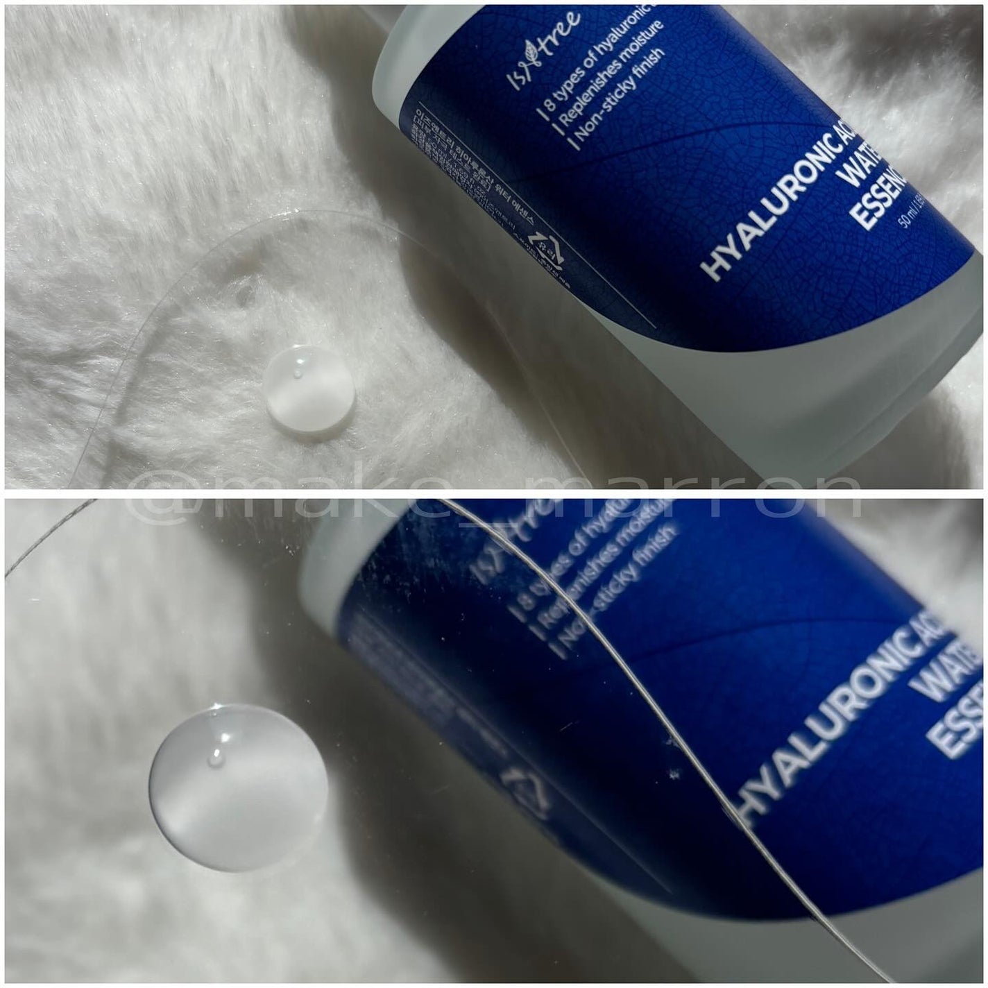 ヒアルロン酸モイストクリーム/Isntree/フェイスクリームを使ったクチコミ(2枚目)