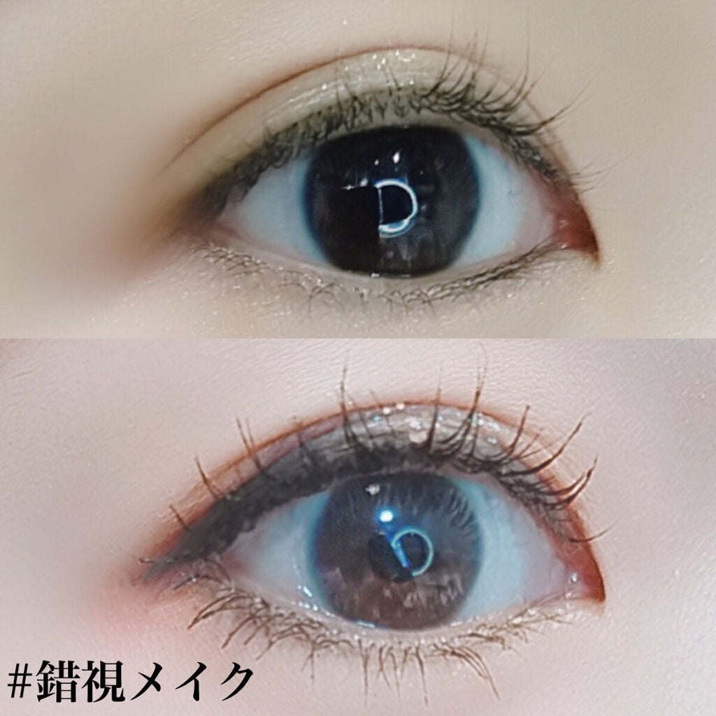 ラッシュエクステWP/KANEBO/マスカラを使ったクチコミ(2枚目)