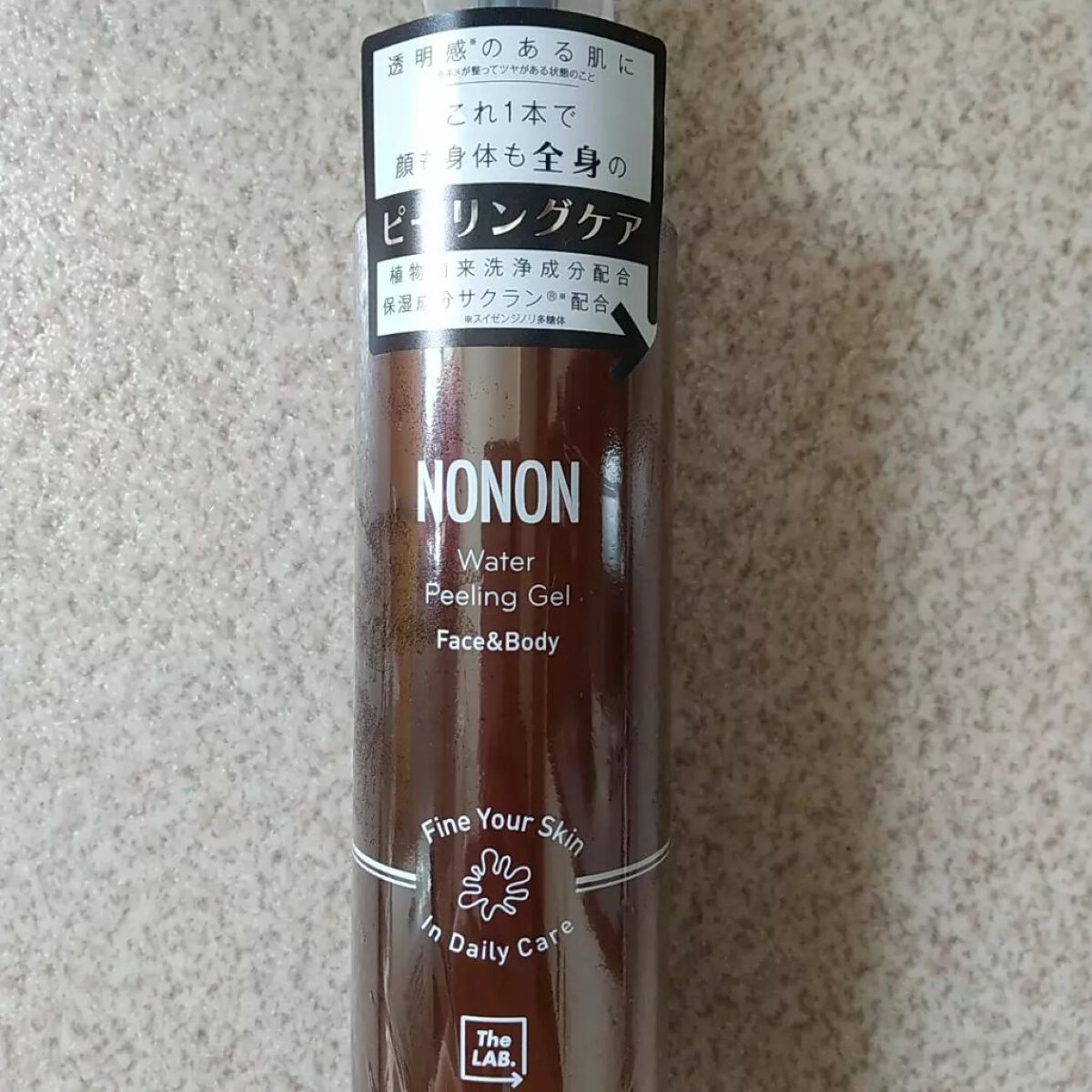 全身角質クリアゲル/NONON(ノンノン)/ピーリングを使ったクチコミ（1枚目）