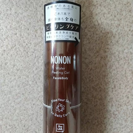 全身角質クリアゲル/NONON(ノンノン)/ピーリングを使ったクチコミ(1枚目)