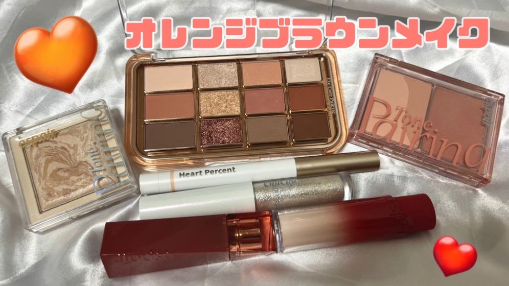 ドットオンムードリップペンシル/Heart Percent/リップライナーを使ったクチコミ(1枚目)