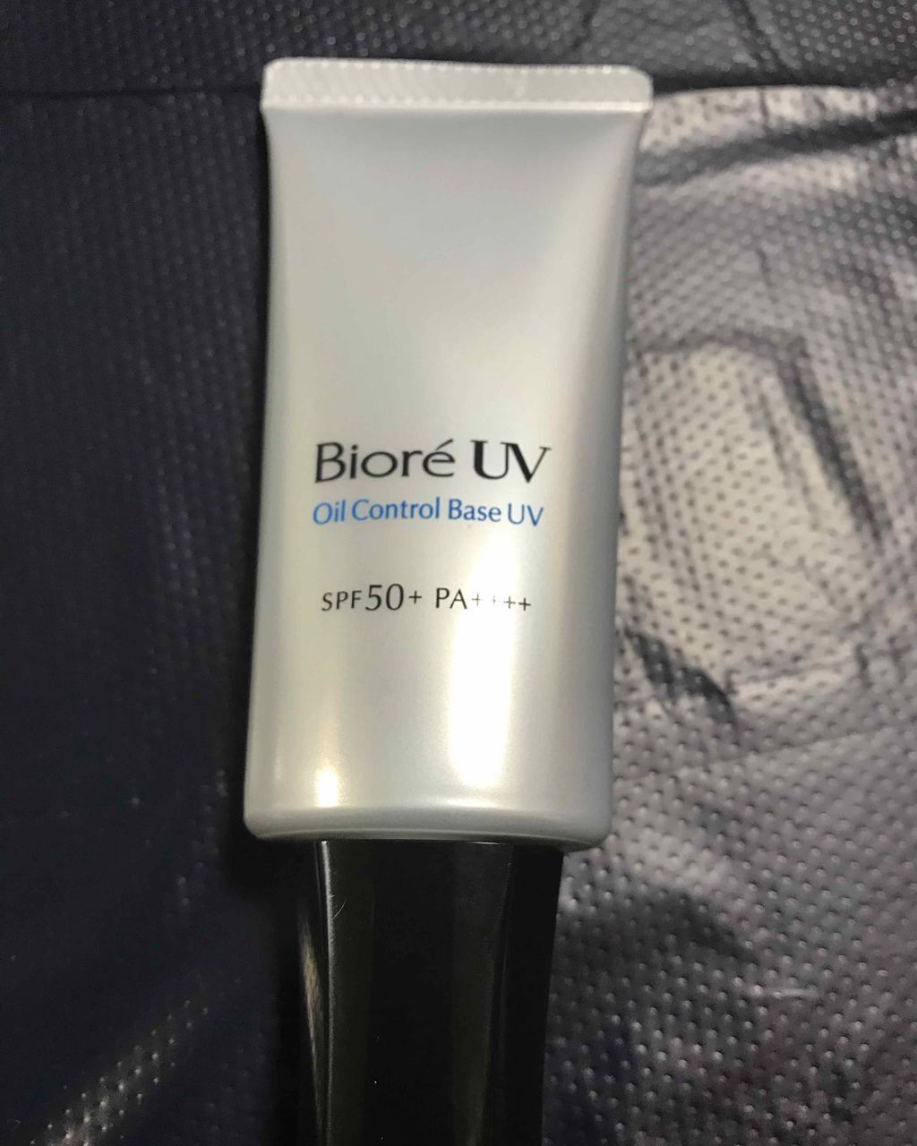 ビオレUV SPF50+の化粧下地UV 皮脂テカリ防止タイプ/ビオレ/化粧下地を使ったクチコミ（1枚目）