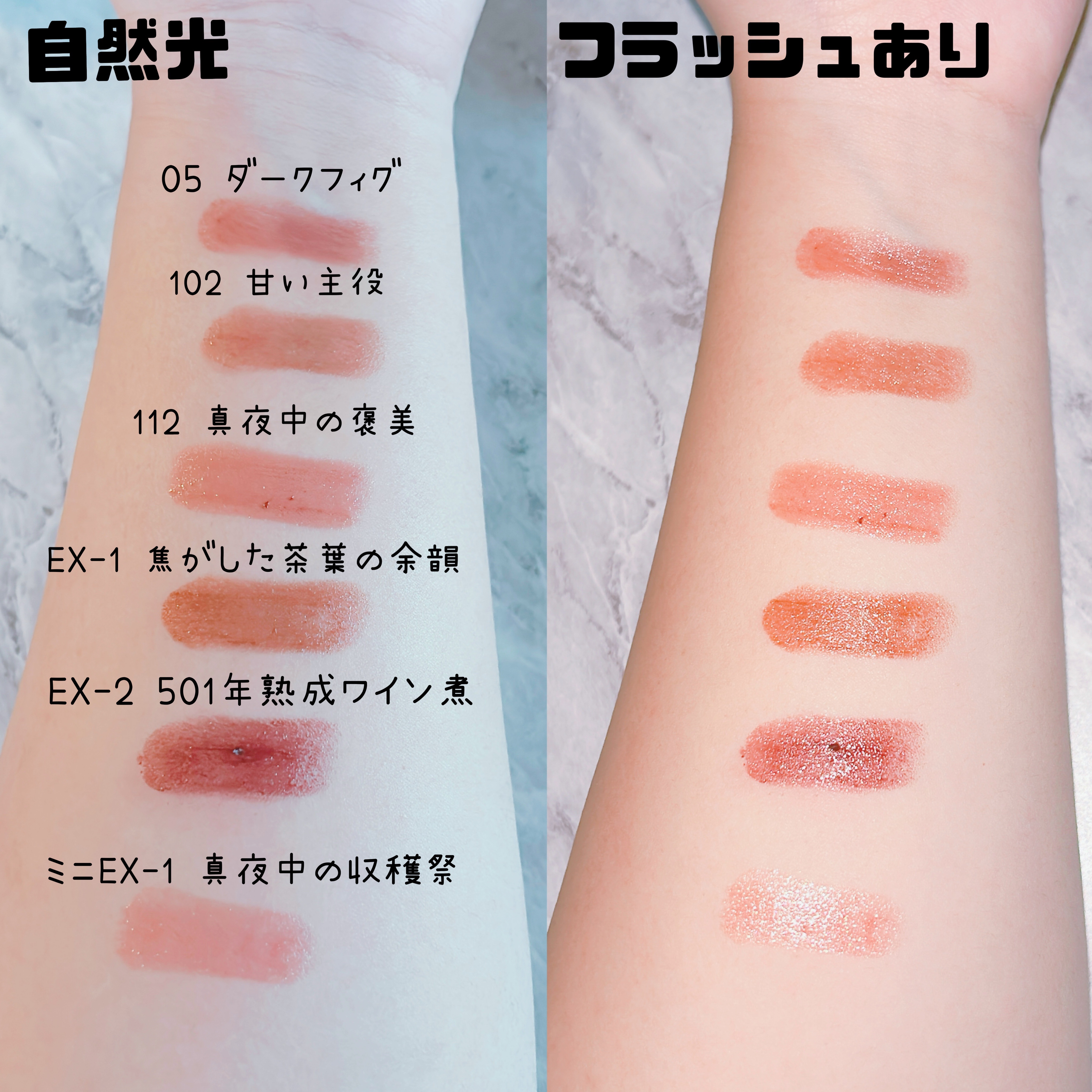 ケイト リップモンスター/KATE/口紅を使ったクチコミ（2枚目）