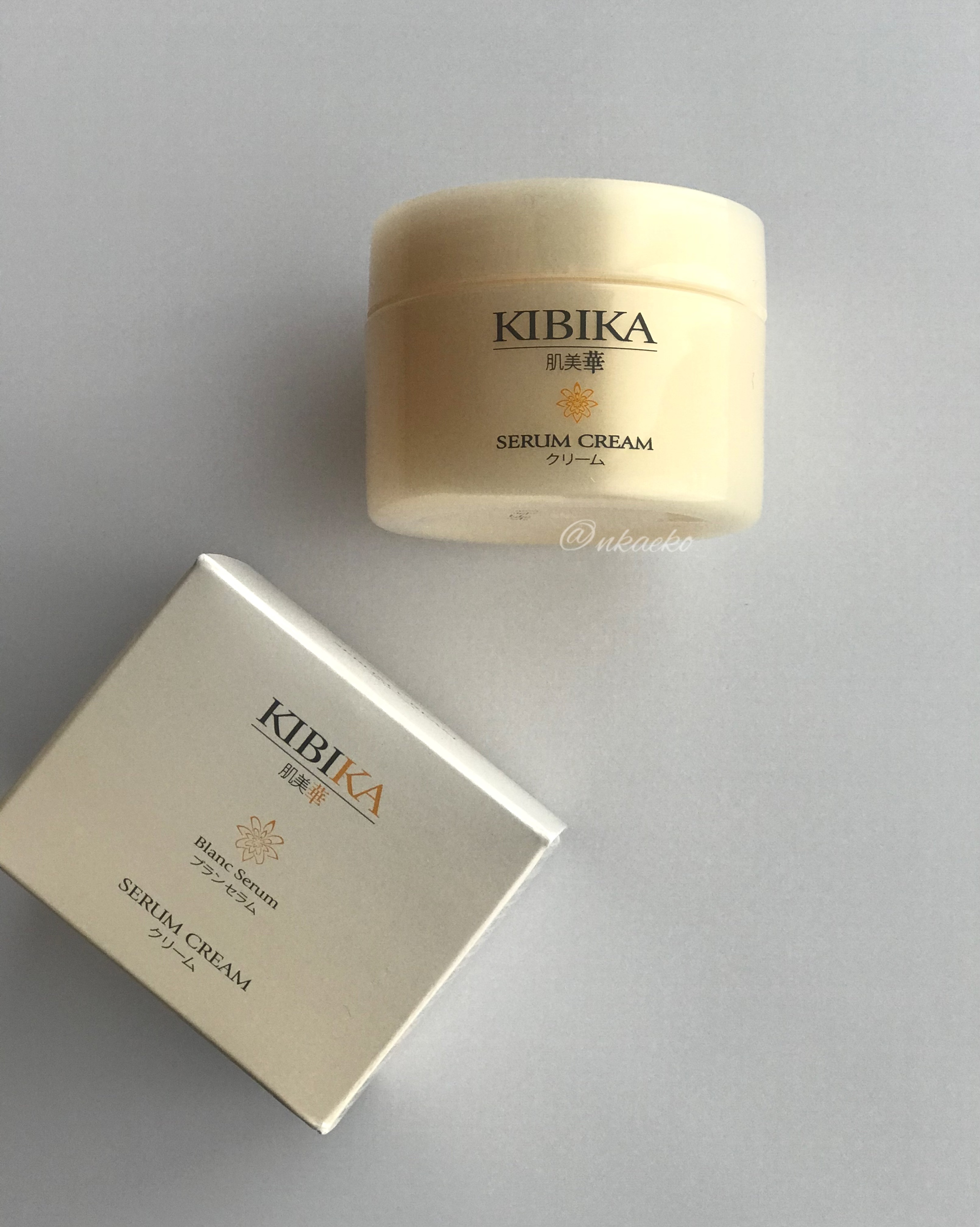 セラム美容液 SEA/肌美華/美容液を使ったクチコミ（3枚目）