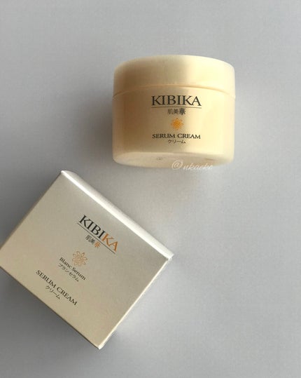 セラムクリーム SCA/肌美華/フェイスクリームを使ったクチコミ(3枚目)