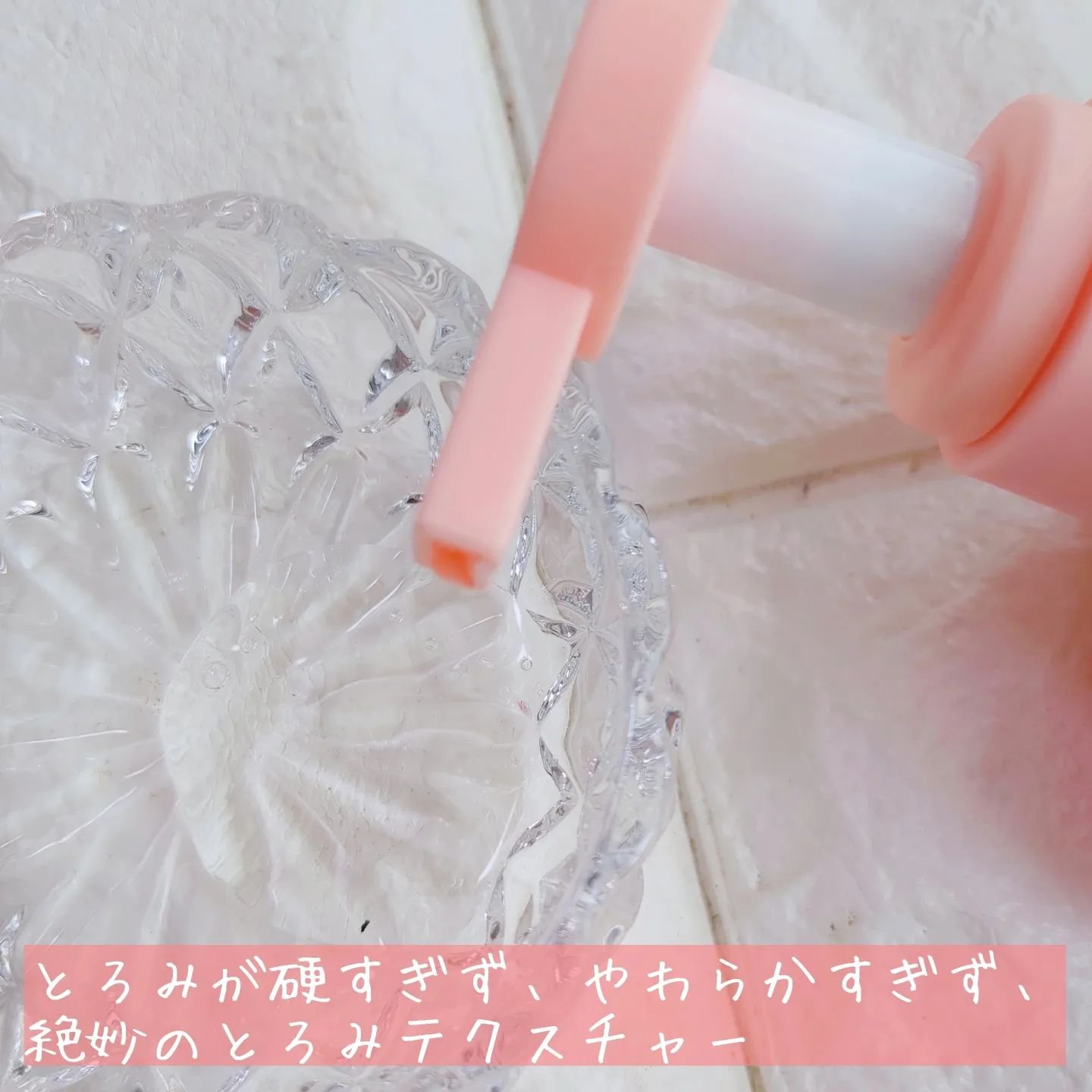 ダメージリペア ボンディングケア ヘアマスク/IT’S WHAT’S INSIDE THAT MATTERS./洗い流すヘアトリートメントを使ったクチコミ（3枚目）