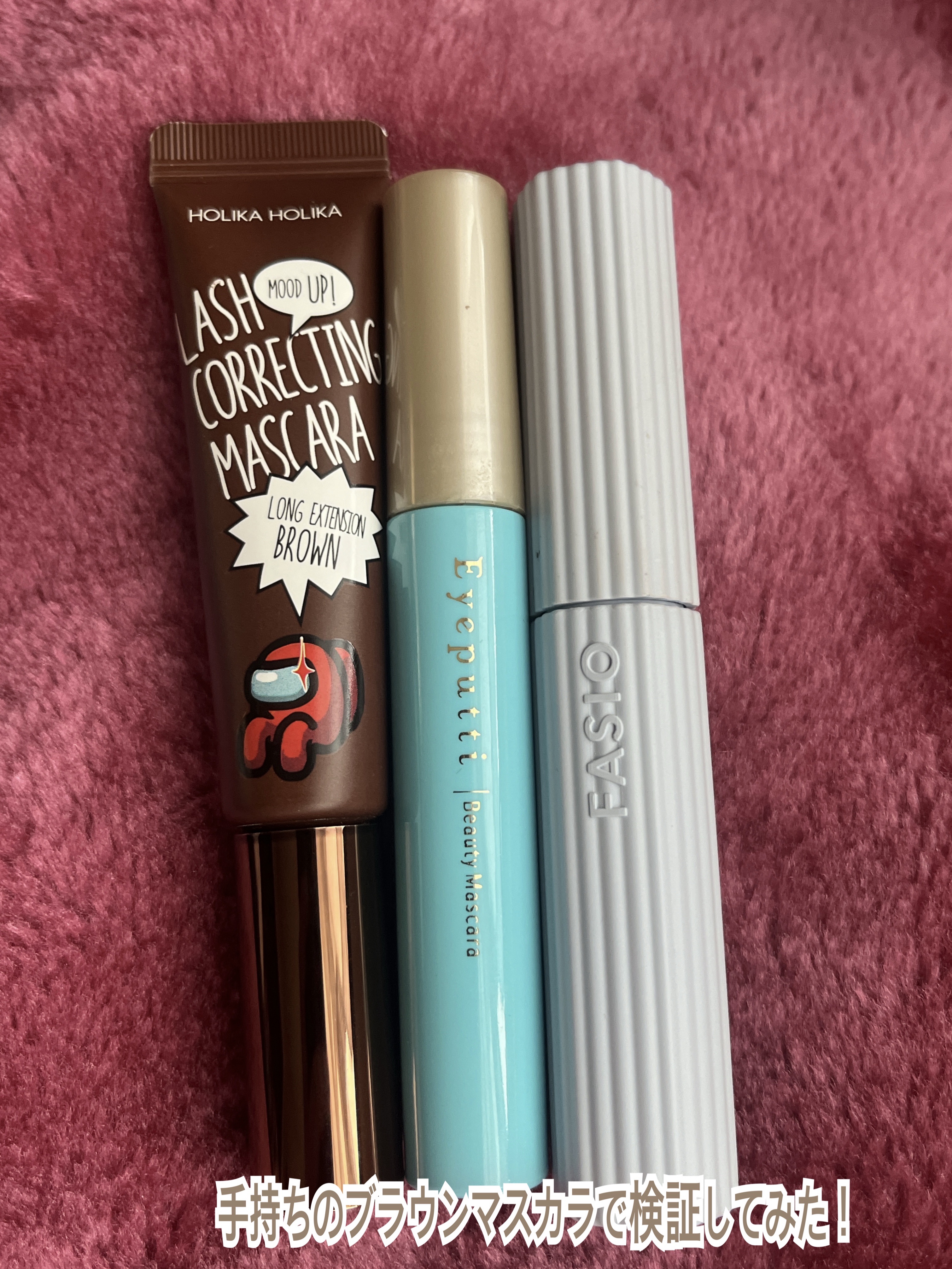 リキッドアイライナー ストロングウォータープルーフ ブラック/ミゼルエディ/リキッドアイライナーを使ったクチコミ（1枚目）