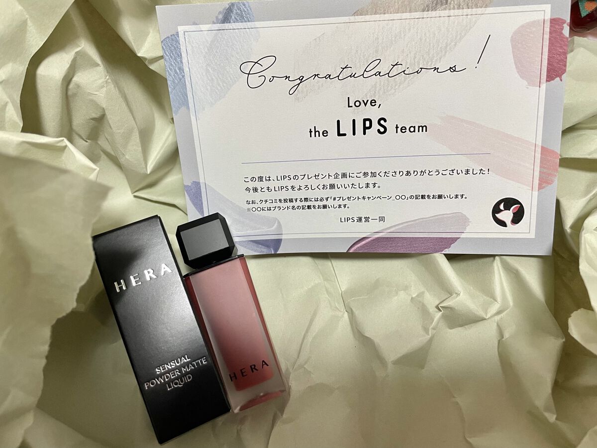 センシュアルパウダーマットリキッド/HERA/口紅を使ったクチコミ（1枚目）
