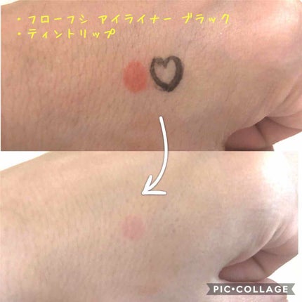 ディオールスキン フォーエヴァー アンダーカバー/Dior/リキッドファンデーションを使ったクチコミ(2枚目)