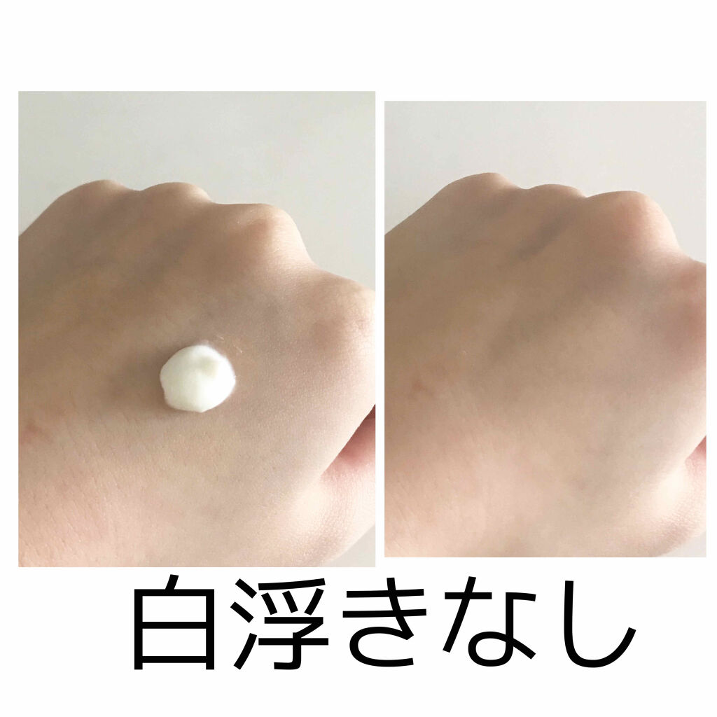 購入品/その他を使ったクチコミ（2枚目）