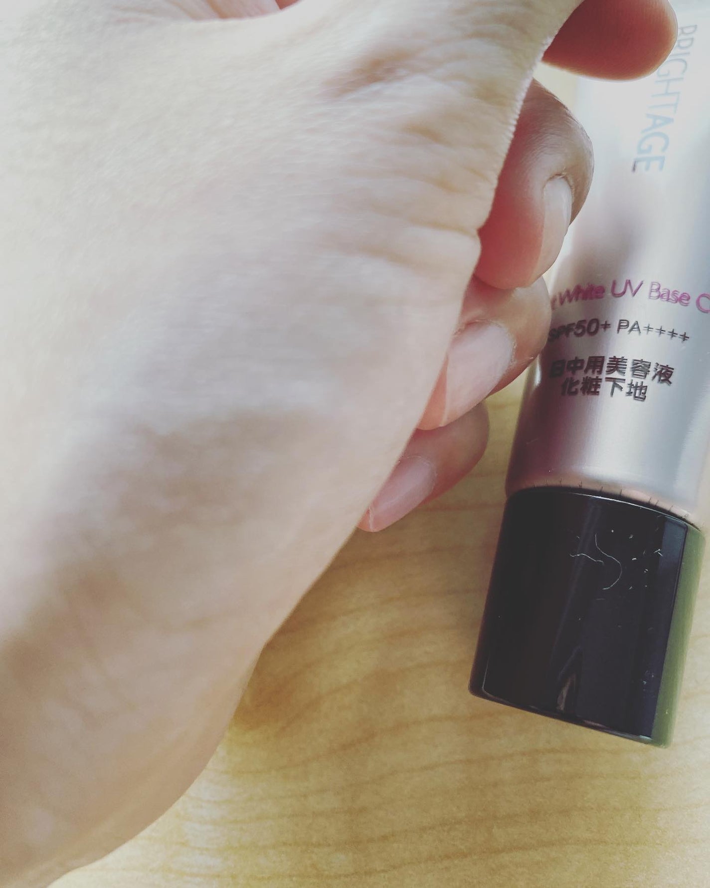 Carrie125 on LIPS 「【ブライトエイジリフトホワイトUVベースCC】SPF50+PA..」(4枚目)