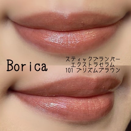 エレガンス ラ プードル オートニュアンス リクスィーズ/Elégance/プレストパウダーを使ったクチコミ(2枚目)