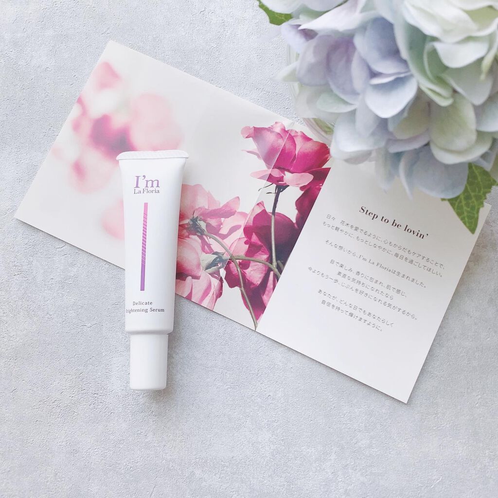 デリケートブライトニングセラム/I'm La Floria（アイム ラ フロリア）/デリケートゾーンケアを使ったクチコミ（1枚目）