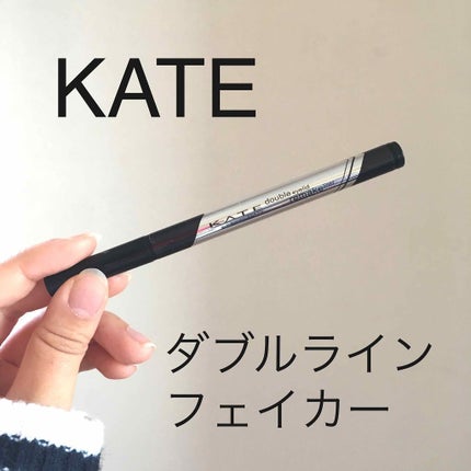 ダブルラインフェイカー/KATE/リキッドアイライナーを使ったクチコミ(1枚目)