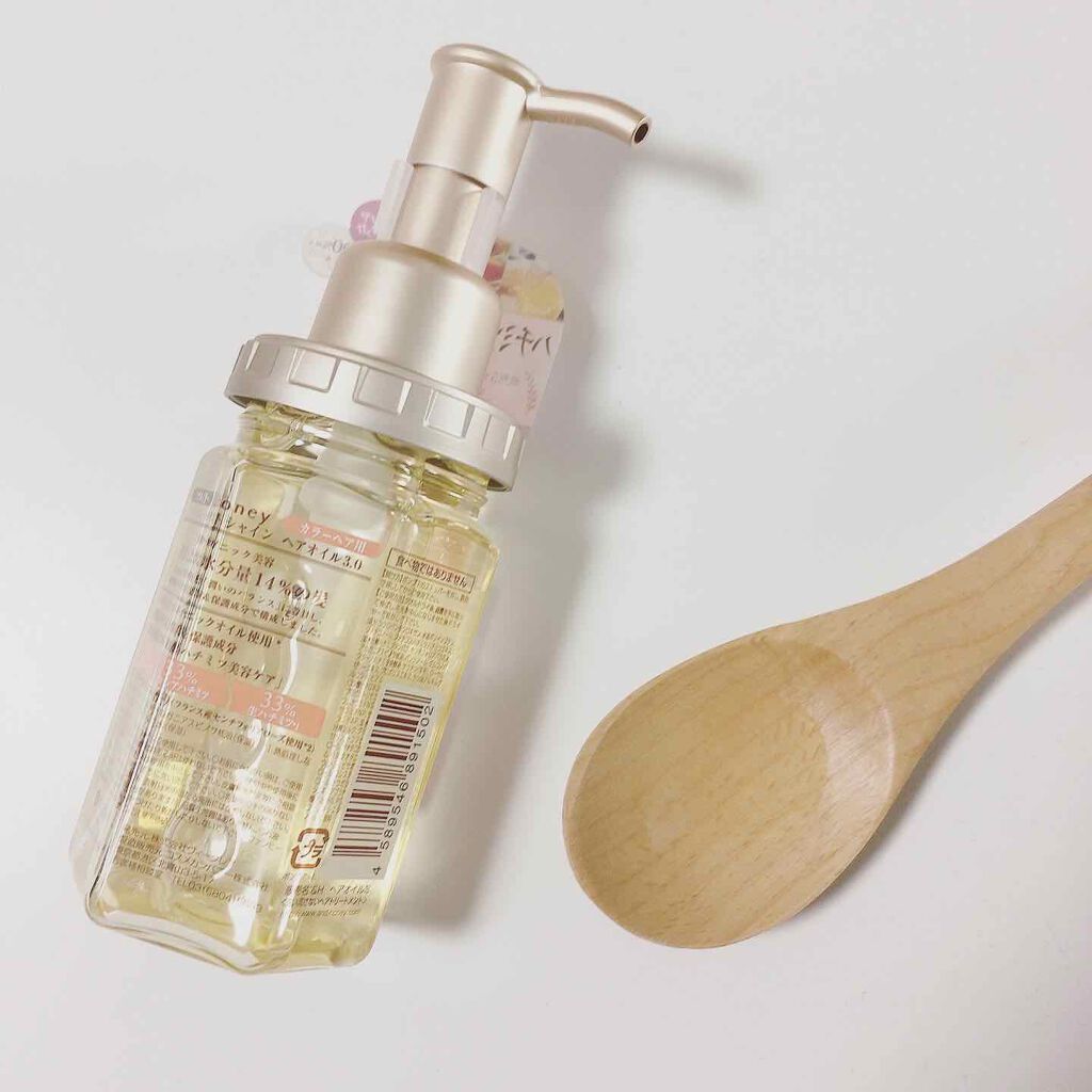 モイストシャイン ヘアオイル3.0/&honey/ヘアオイルを使ったクチコミ（2枚目）