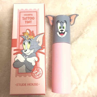 
エチュードハウス

Lucky Together  colorful tattoo tint

PK003 Run!Tom


走れ！トム

エチュードの新作リップ、GETしました！
ブルベ夏カラーの