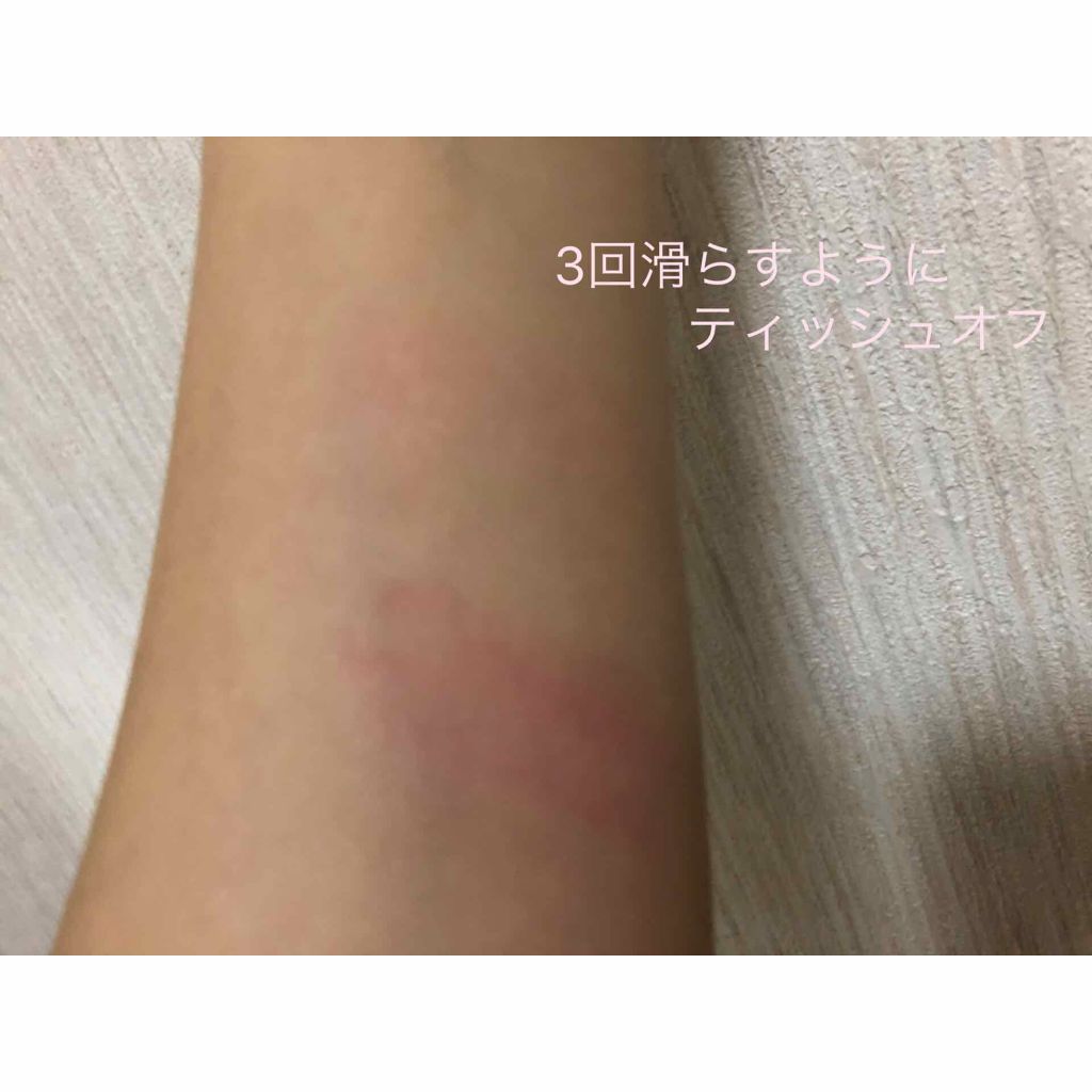 ディオール アディクト リップ グロウ マックス/Dior/口紅を使ったクチコミ（3枚目）