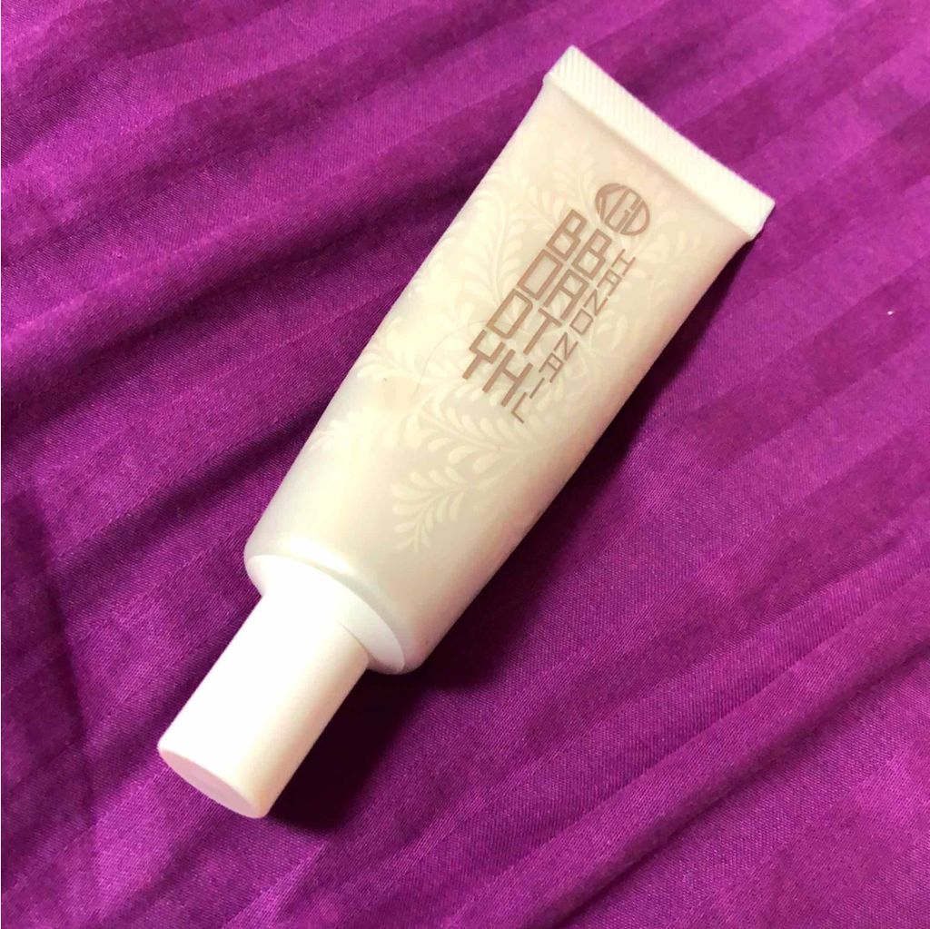 ハンド&ネイル トリートメント/Koh Gen Do/ハンドクリームを使ったクチコミ（1枚目）