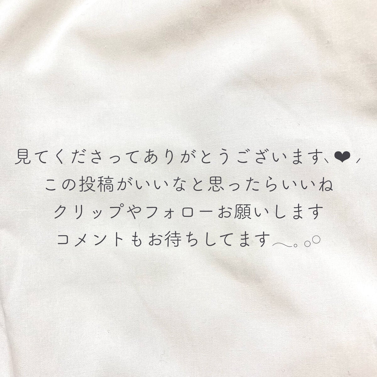 rom&nd ブラーファッジティント/rom&nd/リップティントを使ったクチコミ(5枚目)