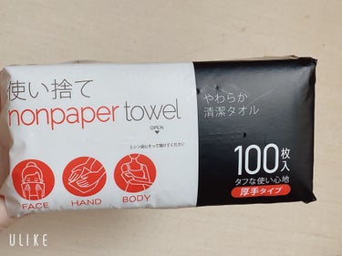 ISDG 医食同源ドットコム 使い捨て nonpaper towel (厚手タイプ)