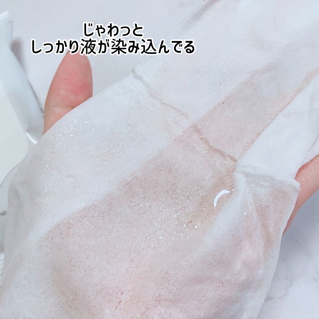 緑豆クレンジングウォーターティッシュ/beplain/ボディシートを使ったクチコミ（2枚目）