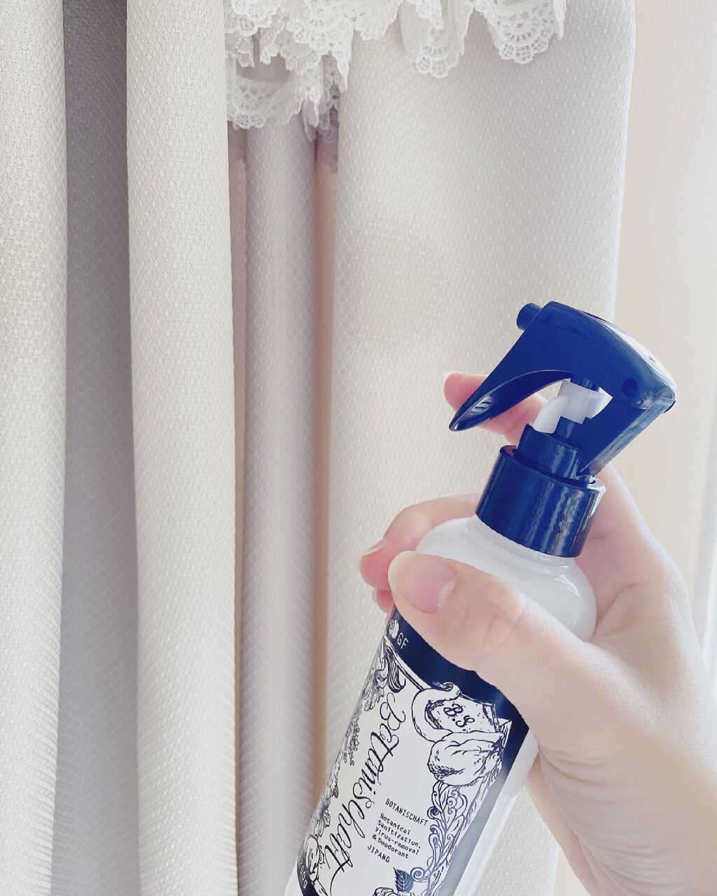 ボタニシャフト 植物性除菌消臭剤スプレー グレープフルーツの香り/BOTANISCHAFT/その他を使ったクチコミ(2枚目)