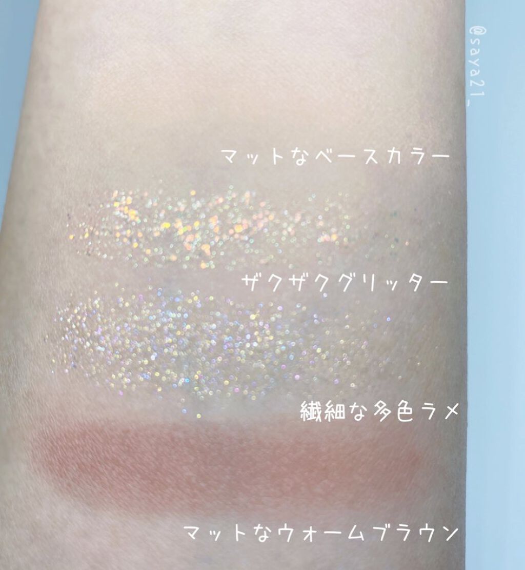 Venus Marble アイシャドウキャットシリーズ/Venus Marble/アイシャドウパレットを使ったクチコミ（2枚目）