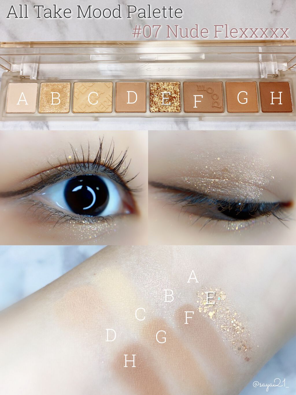 インク ムード ドロップ ティント/PERIPERA/リップグロスを使ったクチコミ(4枚目)