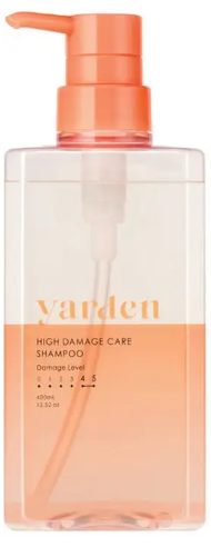 ハイダメージケア_シャンプー&トリートメント シャンプー本体(400mL)